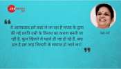 मुस्कान, परिवार नहीं ये धड़कने सिर्फ वतन के लिए मुस्कान, परिवार नहीं ये धड़कने सिर्फ वतन के लिए