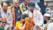 नई दिल्ली लोकसभा सीटः दिग्गजों का रहा है पुराना नाता, 2014 में रचा गया था इतिहास नई दिल्ली लोकसभा सीटः दिग्गजों का रहा है पुराना नाता, 2014 में रचा गया था इतिहास