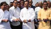 पश्चिम बंगालः नितिन गडकरी को करना था उद्धाटन, उससे पहले ही TMC नेता ने काट दिया फीता पश्चिम बंगालः नितिन गडकरी को करना था उद्धाटन, उससे पहले ही TMC नेता ने काट दिया फीता
