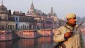 अयोध्या केसः मध्यस्थता के जरिए निकलेगा हल, श्रीश्री रविशंकर समेत 3 सदस्यीय पैनल गठित अयोध्या केसः मध्यस्थता के जरिए निकलेगा हल, श्रीश्री रविशंकर समेत 3 सदस्यीय पैनल गठित