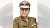 यूपी के DGP का पुलिसकर्मियों को निर्देश, 'प्रत्याशी या दल से न उपहार लें, न प्रचार करें' यूपी के DGP का पुलिसकर्मियों को निर्देश, 'प्रत्याशी या दल से न उपहार लें, न प्रचार करें'