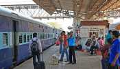 होली पर तत्काल टिकट की प्लानिंग करने वालों को झटका, Railway ने किया बड़ा बदलाव होली पर तत्काल टिकट की प्लानिंग करने वालों को झटका, Railway ने किया बड़ा बदलाव