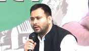 तेजस्वी यादव की कांग्रेस को नसीहत-'चंद सीटों के लिए अहंकार छोड़ दें, वरना जनता नहीं करेगी माफ' तेजस्वी यादव की कांग्रेस को नसीहत-'चंद सीटों के लिए अहंकार छोड़ दें, वरना जनता नहीं करेगी माफ'