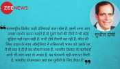 दूसरी टीमों ने अपने हाथों में चूड़ियां नहीं पहन रखी हैं दूसरी टीमों ने अपने हाथों में चूड़ियां नहीं पहन रखी हैं