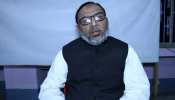 JNU के छात्र नेता रहे उमर खालिद के पिता पूर्व राष्ट्रपति के बेटे के खिलाफ लड़ेंगे चुनाव JNU के छात्र नेता रहे उमर खालिद के पिता पूर्व राष्ट्रपति के बेटे के खिलाफ लड़ेंगे चुनाव