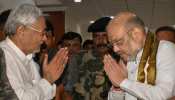 बिहार : NDA में तय हुआ सीटों का बंटवारा, BJP ने 6 सांसदों का काटा पत्ता बिहार : NDA में तय हुआ सीटों का बंटवारा, BJP ने 6 सांसदों का काटा पत्ता