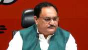 BJP ने यूपी की 28 सीटों पर की प्रत्याशियों की घोषणा, 6 मौजूदा सांसदों के टिकट कटे BJP ने यूपी की 28 सीटों पर की प्रत्याशियों की घोषणा, 6 मौजूदा सांसदों के टिकट कटे