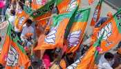 लोकसभा चुनाव 2019: छत्तीसगढ़ के 5 सिटिंग सांसदों का टिकट कटा, अब ये हैं BJP के चेहरे लोकसभा चुनाव 2019: छत्तीसगढ़ के 5 सिटिंग सांसदों का टिकट कटा, अब ये हैं BJP के चेहरे