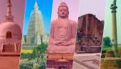 लोकसभा चुनाव की वजह से फीका पड़ा 'बिहार दिवस', राजनेतआों ने ऐसे दी शुभकामनाएं लोकसभा चुनाव की वजह से फीका पड़ा 'बिहार दिवस', राजनेतआों ने ऐसे दी शुभकामनाएं