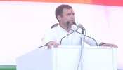 राहुल गांधी का बिहार दौरा, कल पूर्णिया में करेंगे रैली राहुल गांधी का बिहार दौरा, कल पूर्णिया में करेंगे रैली