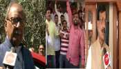 निखिल कुमार से छिना औरंगाबाद सीट, समर्थकों ने कहा- 'प्रदेश अध्यक्ष ने बेचा टिकट' निखिल कुमार से छिना औरंगाबाद सीट, समर्थकों ने कहा- 'प्रदेश अध्यक्ष ने बेचा टिकट'
