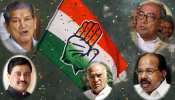 2019 में भी 'पुराने पत्तों' के सहारे 'नया गेम' खेल रही है राहुल की कांग्रेस 2019 में भी 'पुराने पत्तों' के सहारे 'नया गेम' खेल रही है राहुल की कांग्रेस