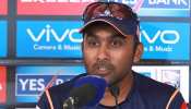 IPL 2019: आईपीएल से बाहर रह सकता है ये खिलाड़ी, मलिंगा के खेलने पर भी संदेह IPL 2019: आईपीएल से बाहर रह सकता है ये खिलाड़ी, मलिंगा के खेलने पर भी संदेह