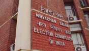 कांग्रेस ने उत्तराखंड के स्टार प्रचारकों की लिस्ट चुनाव आयोग को सौंपी कांग्रेस ने उत्तराखंड के स्टार प्रचारकों की लिस्ट चुनाव आयोग को सौंपी