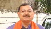 अखिलेश यादव को ऑफर देने वाले BJP नेता पर सख्त कार्रवाई, 6 साल के लिए हुए निष्काषित अखिलेश यादव को ऑफर देने वाले BJP नेता पर सख्त कार्रवाई, 6 साल के लिए हुए निष्काषित