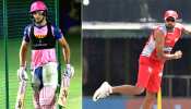 IPL Controversy: जीतकर भी ‘हार’ गए अश्विन, संगकारा-पीटरसन-कैफ ने उठाए mankading पर सवाल IPL Controversy: जीतकर भी ‘हार’ गए अश्विन, संगकारा-पीटरसन-कैफ ने उठाए mankading पर सवाल