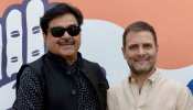 राहुल गांधी से मिलकर बोले शत्रुघ्न सिन्हा, नवरात्रि के मौके पर ज्वाइन करूंगा कांग्रेस राहुल गांधी से मिलकर बोले शत्रुघ्न सिन्हा, नवरात्रि के मौके पर ज्वाइन करूंगा कांग्रेस