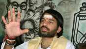 RJD में अनदेखी पर तेजप्रताप ने कहा- 'नादान हैं वो लोग जो मुझे नादान समझते हैं' RJD में अनदेखी पर तेजप्रताप ने कहा- 'नादान हैं वो लोग जो मुझे नादान समझते हैं'