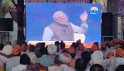 जयपुर में 'मैं भी चौकीदार' कार्यक्रम का हुआ आयोजन, राज्यवर्धन सिंह राठौड़ रहे मौजूद जयपुर में 'मैं भी चौकीदार' कार्यक्रम का हुआ आयोजन, राज्यवर्धन सिंह राठौड़ रहे मौजूद