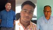 राजस्थान ACB की नारकोटिक्स विभाग पर बड़ी कार्रवाई, अधीक्षक समेत 2 को किया अरेस्ट राजस्थान ACB की नारकोटिक्स विभाग पर बड़ी कार्रवाई, अधीक्षक समेत 2 को किया अरेस्ट
