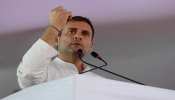 राहुल गांधी का विवादित बयान, 'PM मोदी ने अपने गुरु आडवाणी को जूते मारकर 'मंच' से उतारा' राहुल गांधी का विवादित बयान, 'PM मोदी ने अपने गुरु आडवाणी को जूते मारकर 'मंच' से उतारा'