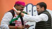 बिहार छोड़ झारखंड चले कीर्ति आजाद, धनबाद में कायम रख पाएंगे जीत का सिलसिला! बिहार छोड़ झारखंड चले कीर्ति आजाद, धनबाद में कायम रख पाएंगे जीत का सिलसिला!