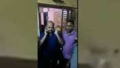 VIDEO: फेसबुक पर PM मोदी समर्थक को राज ठाकरे की बुराई करना पड़ा महंगा, हुई पिटाई VIDEO: फेसबुक पर PM मोदी समर्थक को राज ठाकरे की बुराई करना पड़ा महंगा, हुई पिटाई