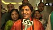 BJP के 4 नए उम्मीदवारों की सूची जारी, भोपाल में साध्वी प्रज्ञा vs दिग्विजय सिंह BJP के 4 नए उम्मीदवारों की सूची जारी, भोपाल में साध्वी प्रज्ञा vs दिग्विजय सिंह