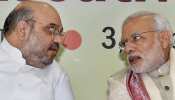 कांग्रेस-जेडीएस गठबंधन के बावजूद बीजेपी को कर्नाटक से इतनी उम्मीदें क्यों हैं? कांग्रेस-जेडीएस गठबंधन के बावजूद बीजेपी को कर्नाटक से इतनी उम्मीदें क्यों हैं?