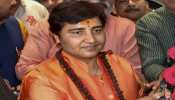 साध्वी प्रज्ञा ठाकुर के चुनाव लड़ने पर कोई रोक नहीं लगाएगा चुनाव आयोग साध्वी प्रज्ञा ठाकुर के चुनाव लड़ने पर कोई रोक नहीं लगाएगा चुनाव आयोग