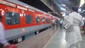 IRCTC का बड़ा धमाका, बिना पैसों के भी बुक हो सकेगा ट्रेन का कन्फर्म टिकट IRCTC का बड़ा धमाका, बिना पैसों के भी बुक हो सकेगा ट्रेन का कन्फर्म टिकट