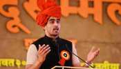 बॉक्सर विजेंदर सिंह को कांग्रेस ने दिया दक्षिण दिल्ली से टिकट, रमेश बिधूड़ी से होगा मुकाबला बॉक्सर विजेंदर सिंह को कांग्रेस ने दिया दक्षिण दिल्ली से टिकट, रमेश बिधूड़ी से होगा मुकाबला