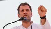 राहुल गांधी का दावा, 'मुझसे बहस के बाद जनता को चेहरा नहीं दिखा पाएंगे पीएम मोदी' राहुल गांधी का दावा, 'मुझसे बहस के बाद जनता को चेहरा नहीं दिखा पाएंगे पीएम मोदी'