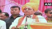 BJP सांसद के बिगड़े बोल- 'यूपी में हाथी है या हथिनी मालूम नहीं पड़ता' BJP सांसद के बिगड़े बोल- 'यूपी में हाथी है या हथिनी मालूम नहीं पड़ता'