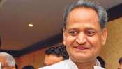 कांग्रेस नेता से पूछा गया, कौन बनेगा PM? कहा- जवाब पंडित केदार शर्मा के पास कांग्रेस नेता से पूछा गया, कौन बनेगा PM? कहा- जवाब पंडित केदार शर्मा के पास