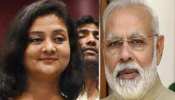 वाराणसी की तस्वीर साफ, पीएम नरेंद्र मोदी और सपा प्रत्याशी शालिनी यादव के बीच मुकाबला वाराणसी की तस्वीर साफ, पीएम नरेंद्र मोदी और सपा प्रत्याशी शालिनी यादव के बीच मुकाबला