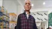 29 साल बाद कश्मीरी पंडित ने की घर वापसी, डाउनटाउन में खोली अपनी दुकान 29 साल बाद कश्मीरी पंडित ने की घर वापसी, डाउनटाउन में खोली अपनी दुकान