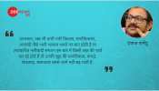 नदी तुम भी औरत ही तो हो... नदी तुम भी औरत ही तो हो...