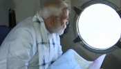 PM मोदी ने किया फोनी प्रभावित ओडिशा का दौरा, 1000 करोड़ रुपये की अतिरिक्त मदद का ऐलान PM मोदी ने किया फोनी प्रभावित ओडिशा का दौरा, 1000 करोड़ रुपये की अतिरिक्त मदद का ऐलान