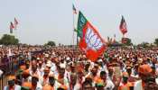 राजस्थान के थानागाजी सामूहिक दुष्कर्म मामले को लेकर BJP पूरे प्रदेश में करेगी आन्दोलन राजस्थान के थानागाजी सामूहिक दुष्कर्म मामले को लेकर BJP पूरे प्रदेश में करेगी आन्दोलन