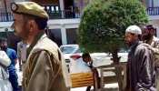 7 हत्याओं के आरोपी को जम्मू-कश्मीर पुलिस ने 23 साल बाद गिरफ्तार किया 7 हत्याओं के आरोपी को जम्मू-कश्मीर पुलिस ने 23 साल बाद गिरफ्तार किया