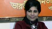 बीजेपी प्रत्याशी की गाड़ी से मिला लाख रुपये से भरा बैग, कहा- पुलिस ने खुद रखा और... बीजेपी प्रत्याशी की गाड़ी से मिला लाख रुपये से भरा बैग, कहा- पुलिस ने खुद रखा और...