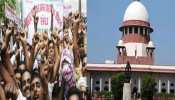 SC के फैसले के बाद, बिहार के नियोजित शिक्षक अपना सकते हैं यह रास्ता... SC के फैसले के बाद, बिहार के नियोजित शिक्षक अपना सकते हैं यह रास्ता...