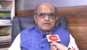 केसी त्यागी का RJD पर हमला, कहा-'रघुवंश सिंह बड़े कद वाले, लेकिन उनकी पार्टी गलत है' केसी त्यागी का RJD पर हमला, कहा-'रघुवंश सिंह बड़े कद वाले, लेकिन उनकी पार्टी गलत है'