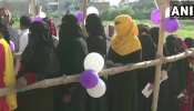 UP: मछलीशहर में मुस्लिम महिलाओं का आरोप, ' हमें वोट देने से रोका जा रहा है' UP: मछलीशहर में मुस्लिम महिलाओं का आरोप, ' हमें वोट देने से रोका जा रहा है'
