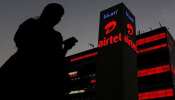 Airtel ने लॉन्च किया धांसू प्लान, 2GB रोजाना डेटा और 4 लाख का फ्री इंश्योरेंस Airtel ने लॉन्च किया धांसू प्लान, 2GB रोजाना डेटा और 4 लाख का फ्री इंश्योरेंस