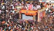 प.बंगाल: चुनावी हिंसा को देखते हुए अमित शाह की सुरक्षा में तैनात किए गए थे 25 कमांडो प.बंगाल: चुनावी हिंसा को देखते हुए अमित शाह की सुरक्षा में तैनात किए गए थे 25 कमांडो