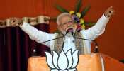 लोकसभा चुनाव 2019 : पीएम मोदी के बयान पर बिहार में सियासत तेज, जानें किसने क्या कहा लोकसभा चुनाव 2019 : पीएम मोदी के बयान पर बिहार में सियासत तेज, जानें किसने क्या कहा