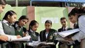 राजस्थान: स्कूली पाठ्यक्रम में शामिल किया जाएगा मौसमी बीमारियों से बचने के उपाए राजस्थान: स्कूली पाठ्यक्रम में शामिल किया जाएगा मौसमी बीमारियों से बचने के उपाए