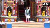 PM मोदी ने केदारनाथ के बाद बद्रीनाथ मंदिर में की पूजा, चुनाव आयोग का जताया आभार PM मोदी ने केदारनाथ के बाद बद्रीनाथ मंदिर में की पूजा, चुनाव आयोग का जताया आभार